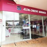 AEON Credit Centre